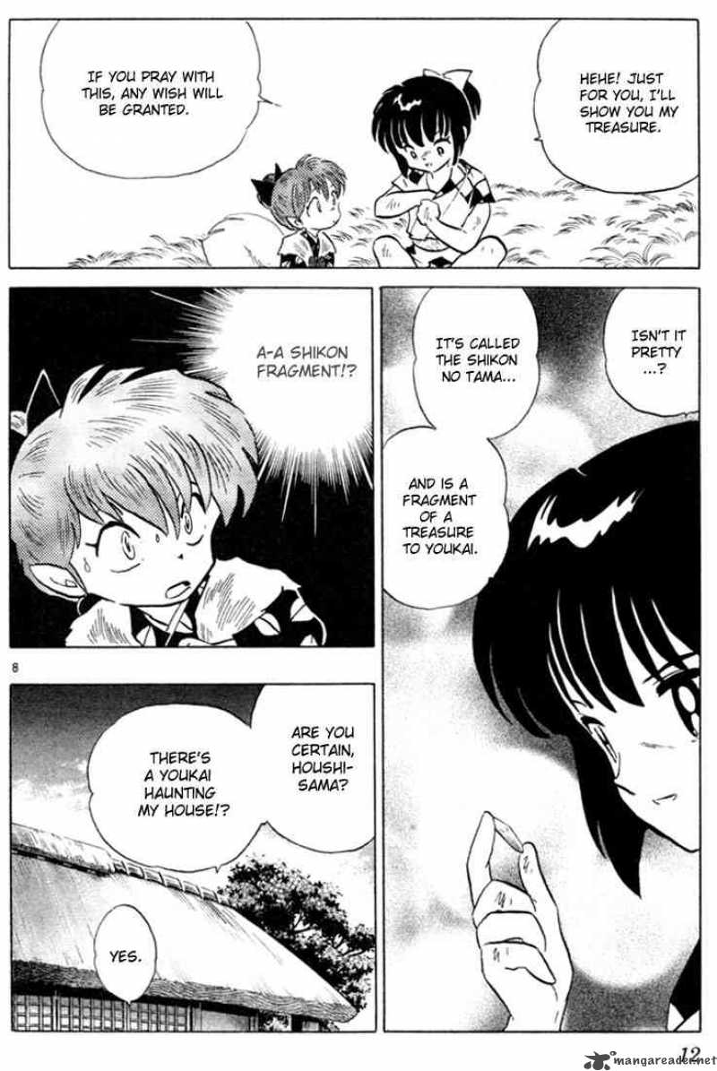 Inuyasha 199 10