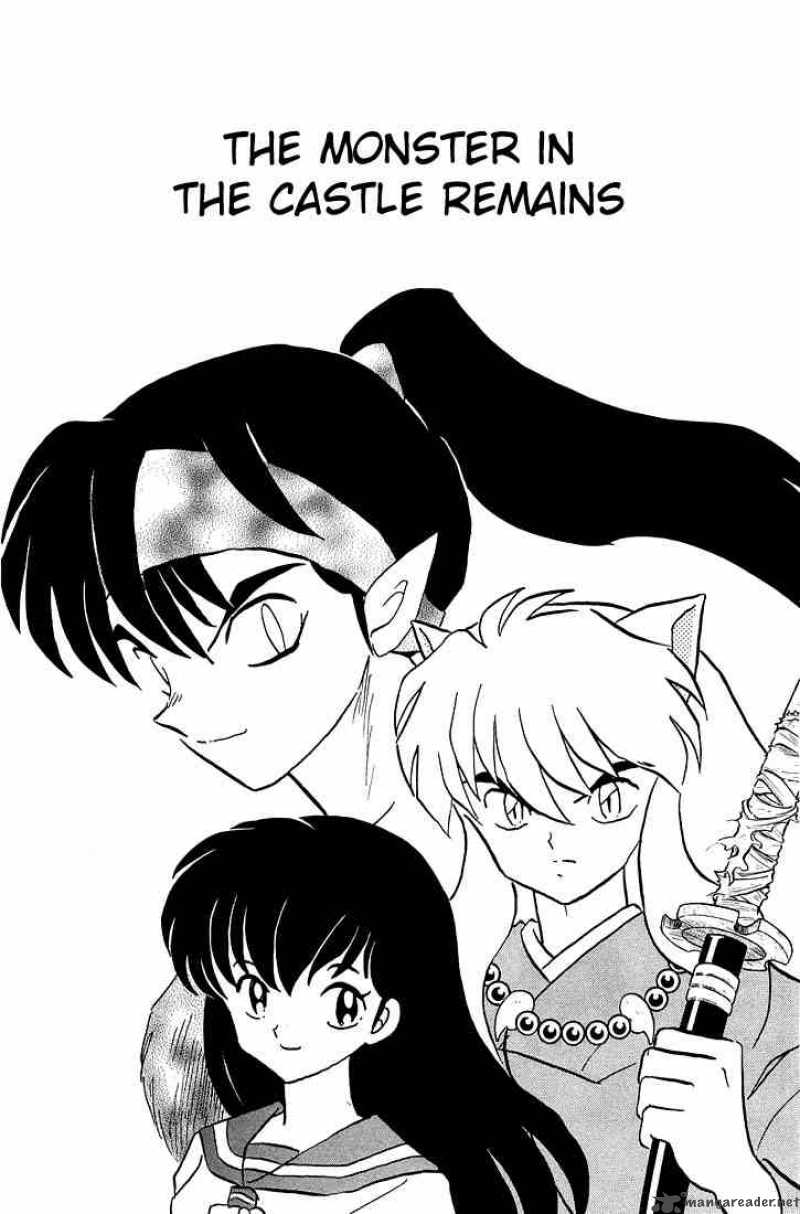 Inuyasha 225 1