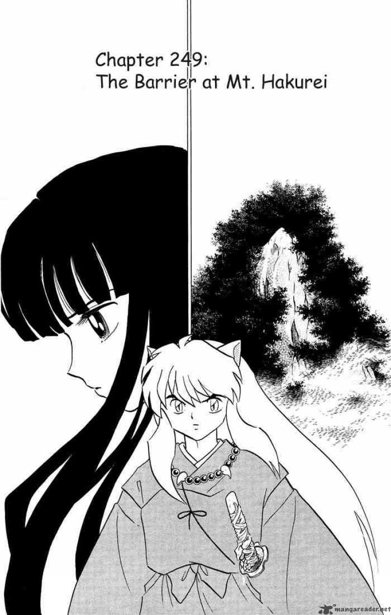 Inuyasha 249 3