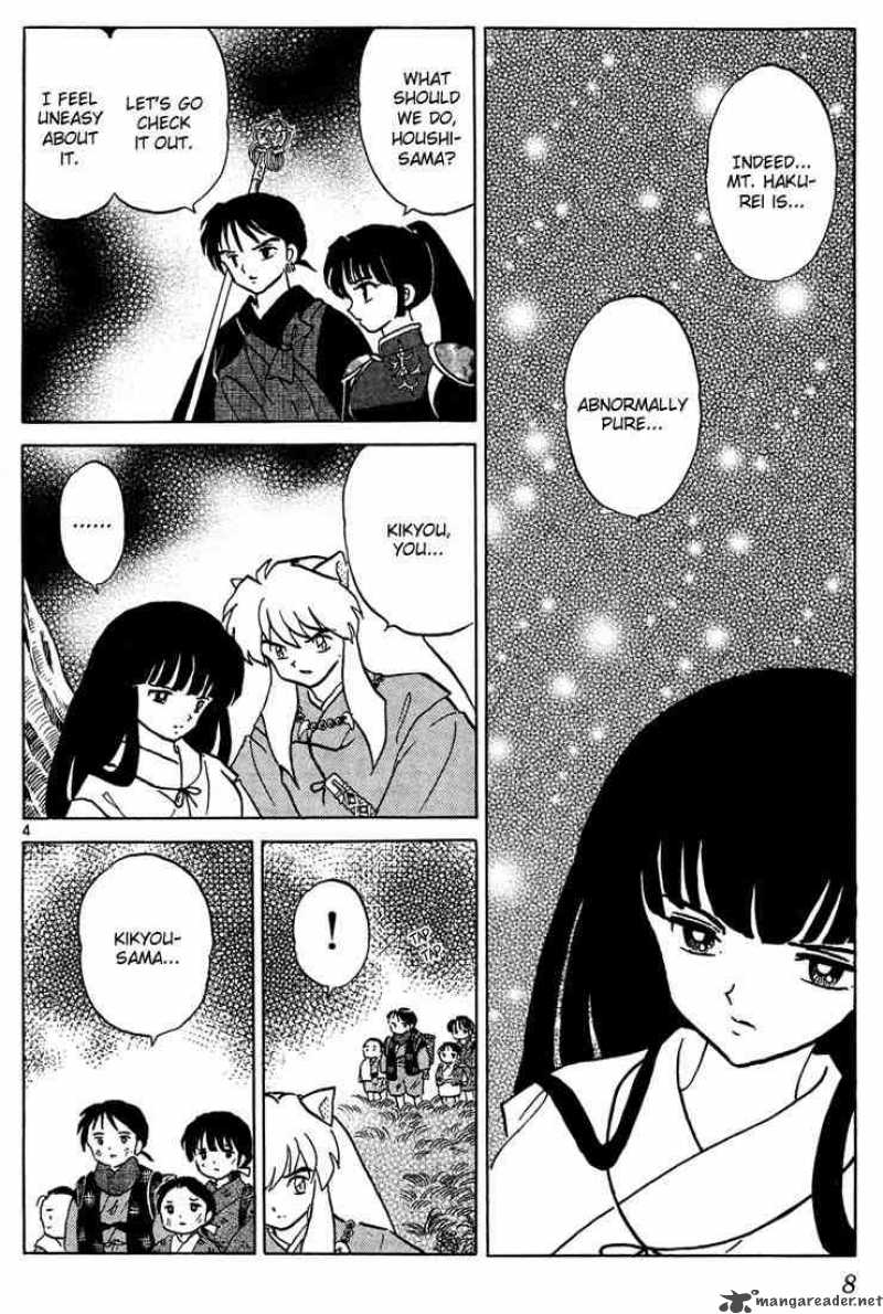 Inuyasha 249 6