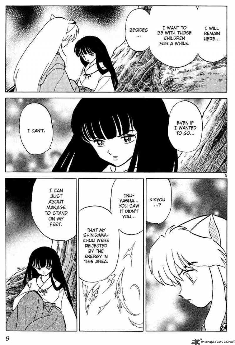 Inuyasha 249 7