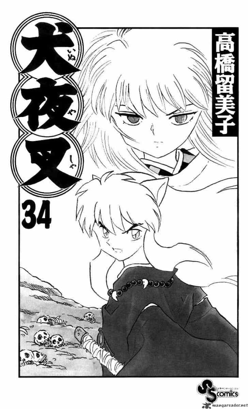 Inuyasha 329 1