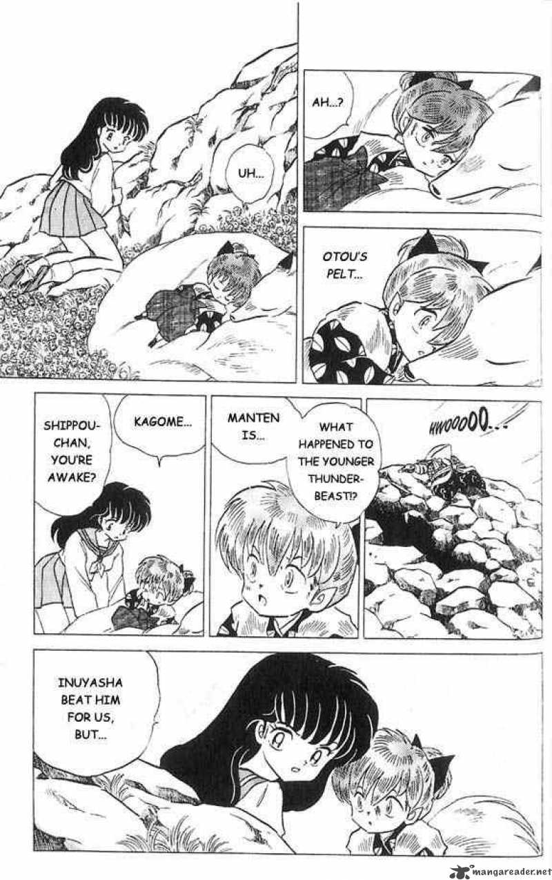 Inuyasha 33 8