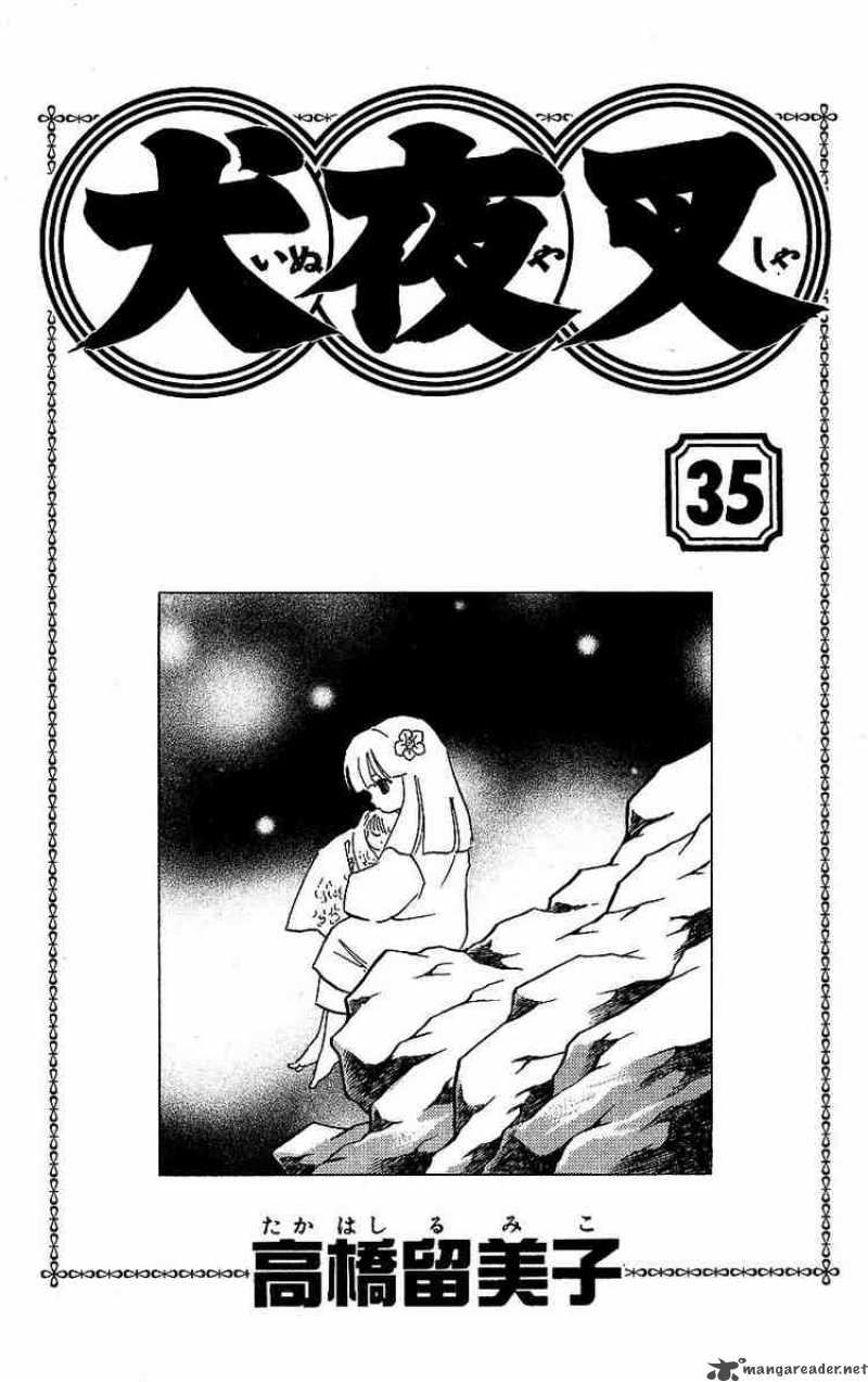 Inuyasha 339 2