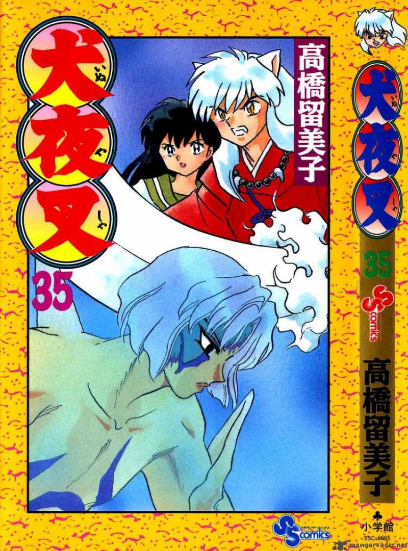 Inuyasha 339 22