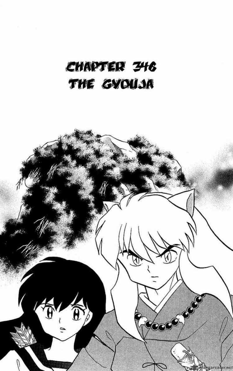 Inuyasha 346 1