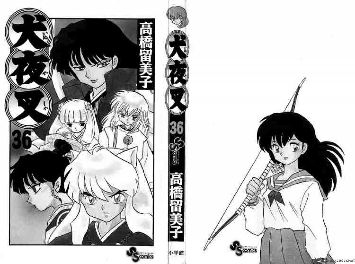 Inuyasha 349 2