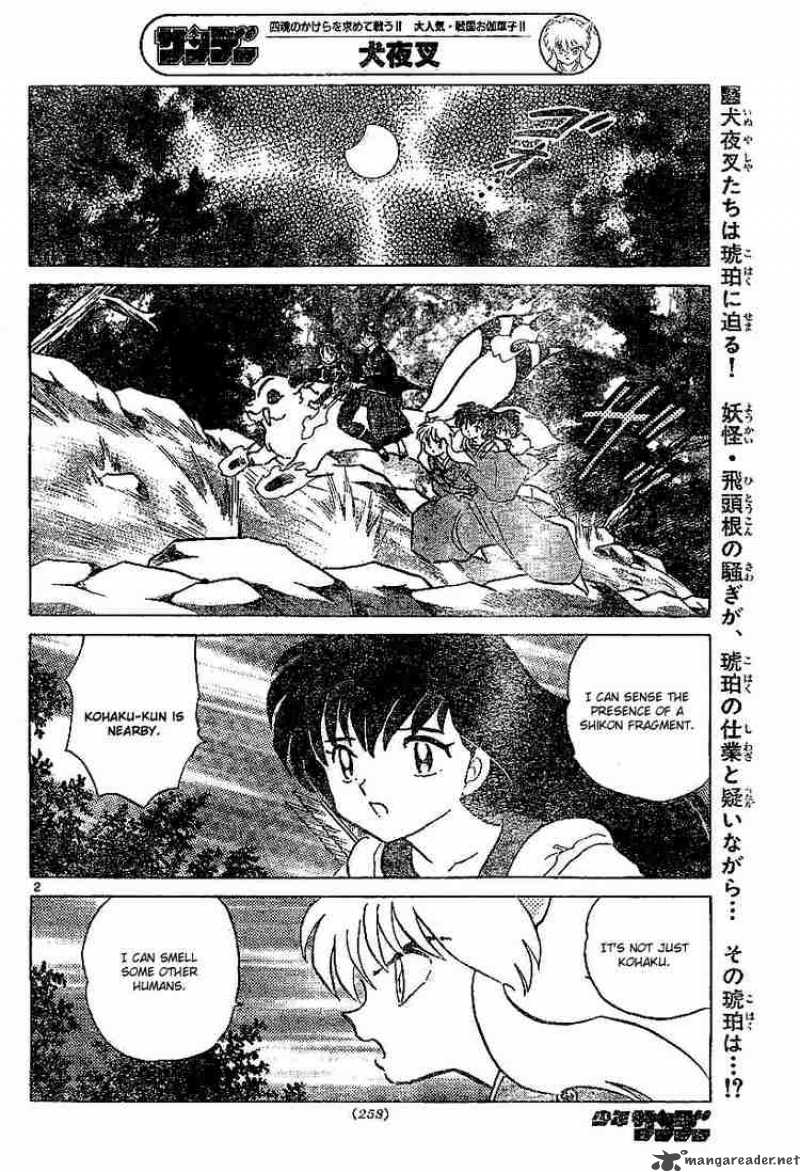 Inuyasha 360 2