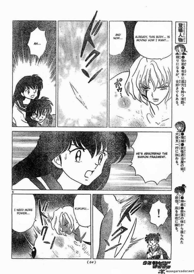 Inuyasha 364 6