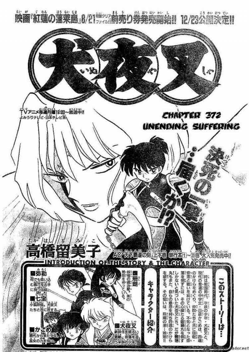 Inuyasha 372 1