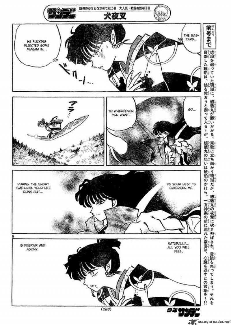 Inuyasha 372 6