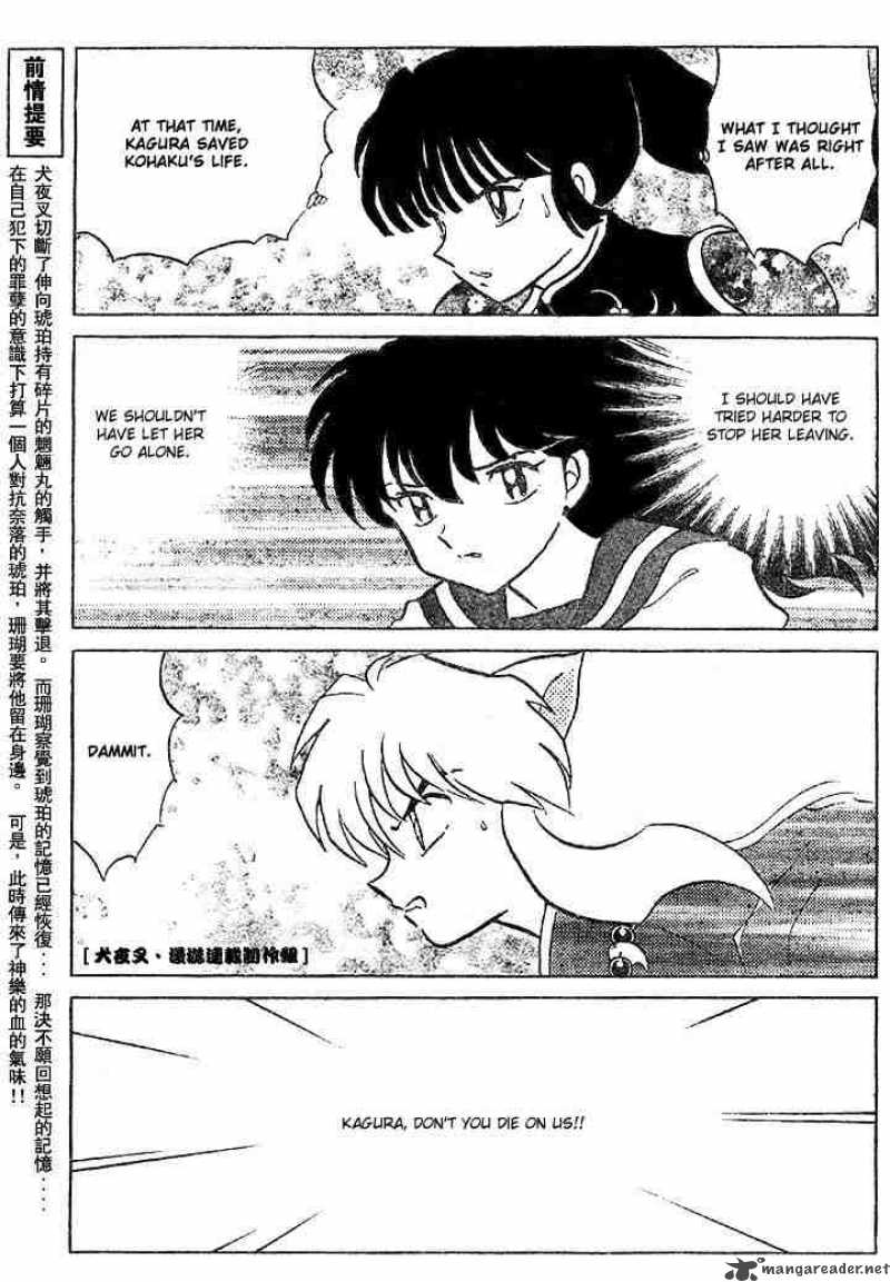 Inuyasha 374 3