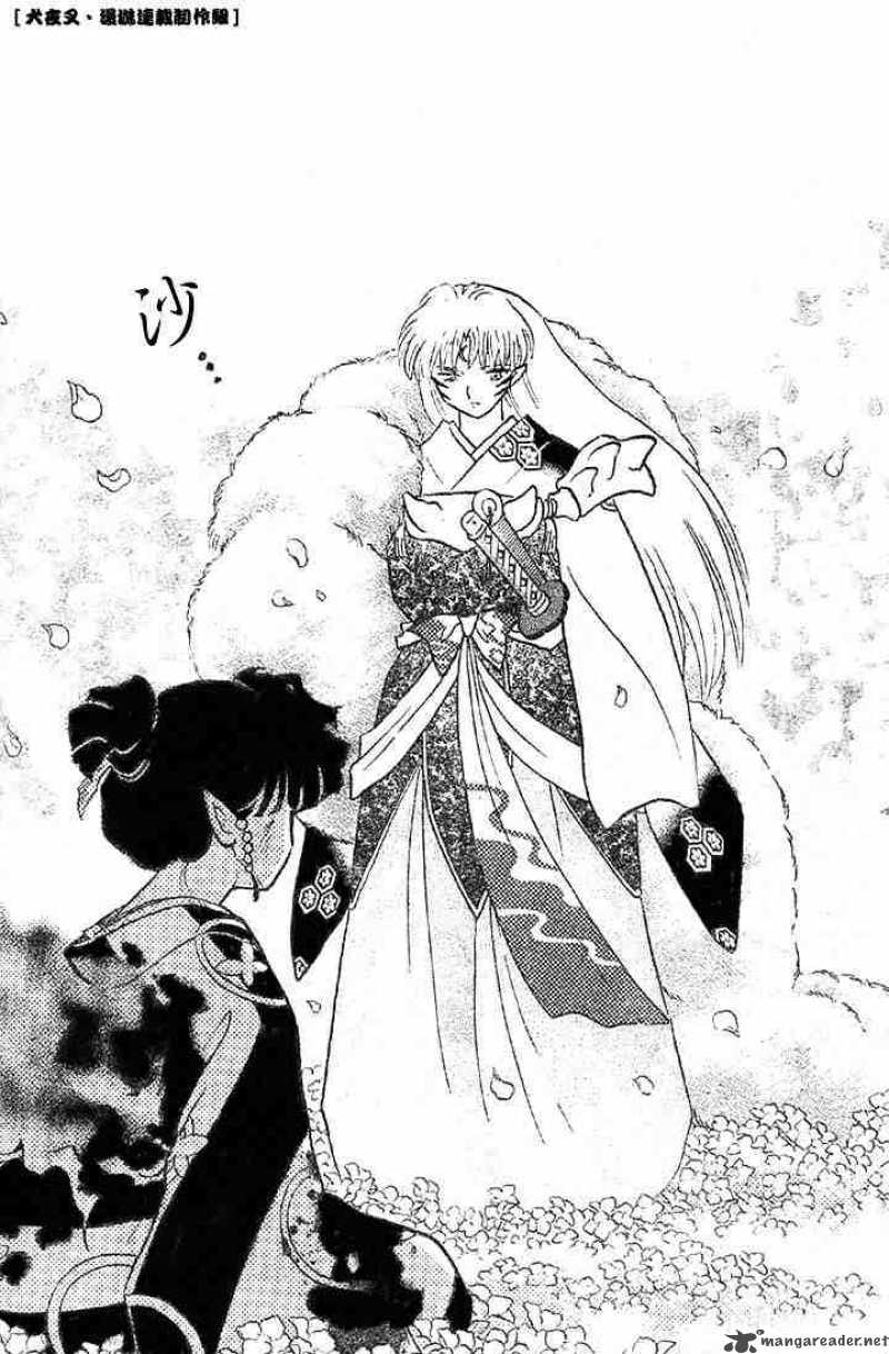 Inuyasha 374 8