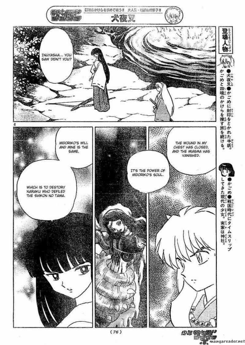 Inuyasha 377 4