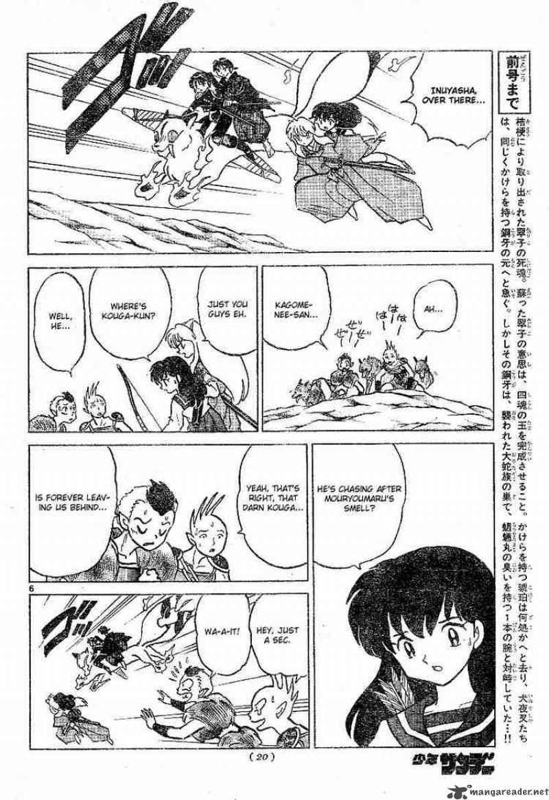 Inuyasha 379 6