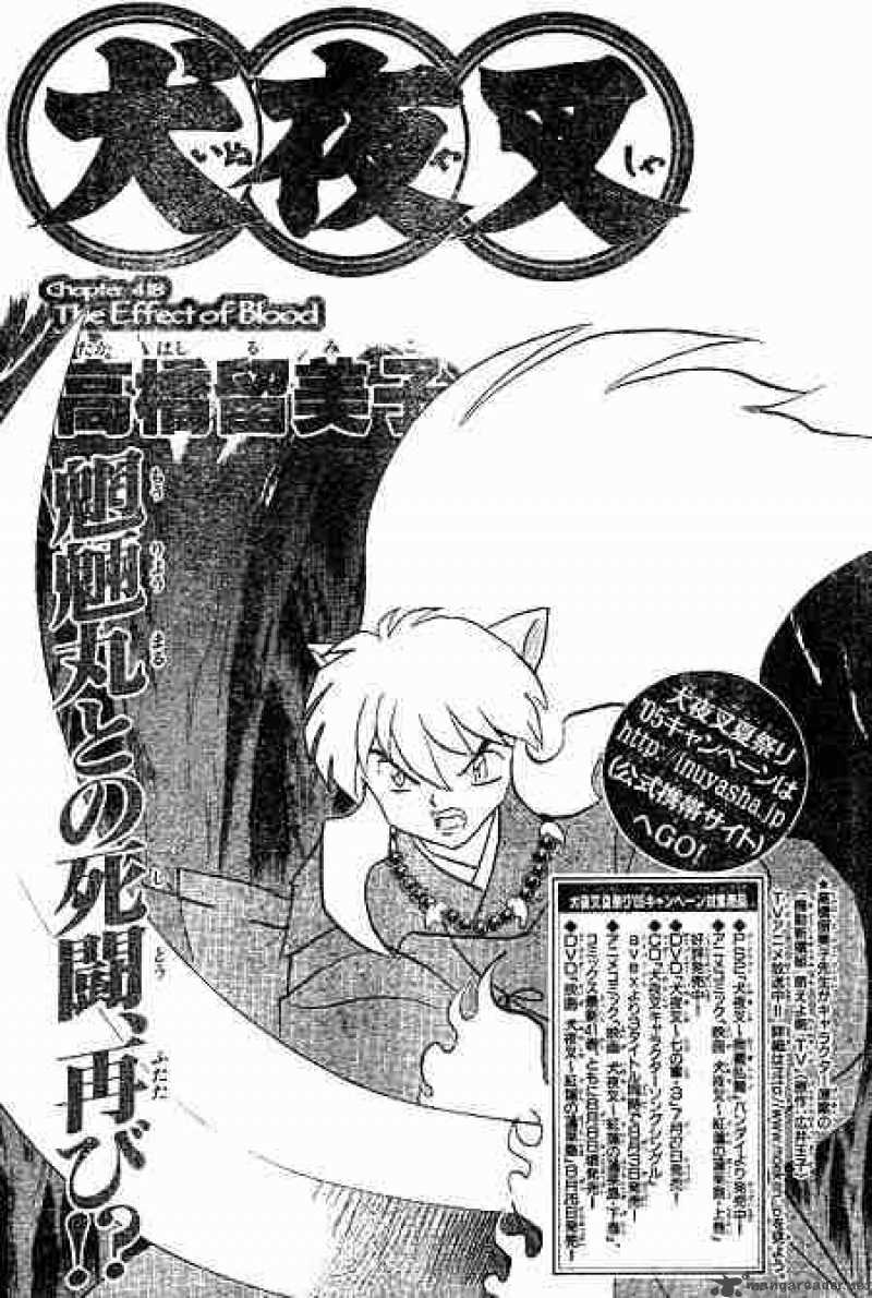 Inuyasha 418 1