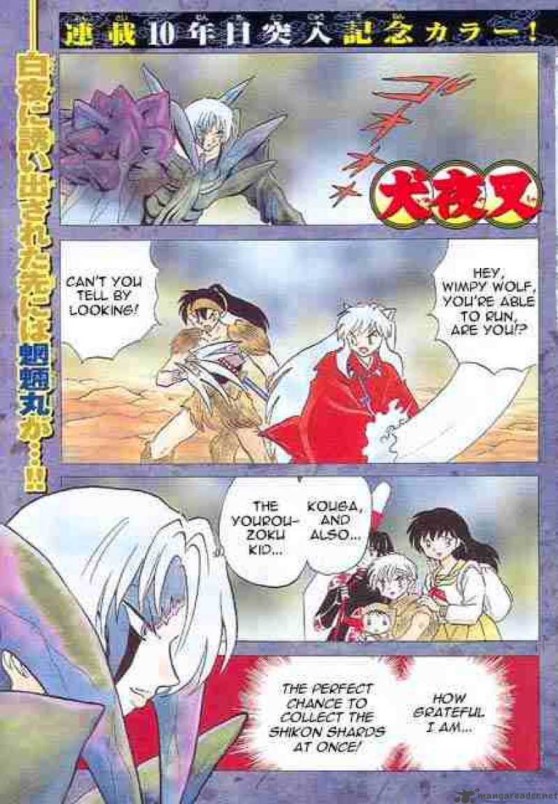 Inuyasha 436 1