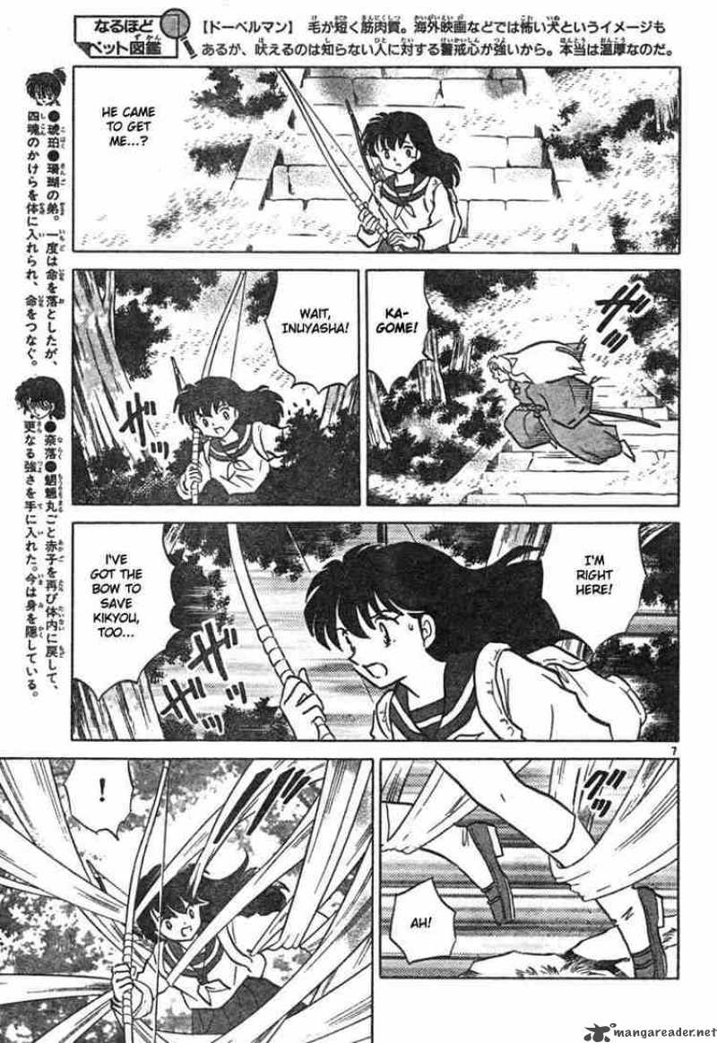 Inuyasha 457 7