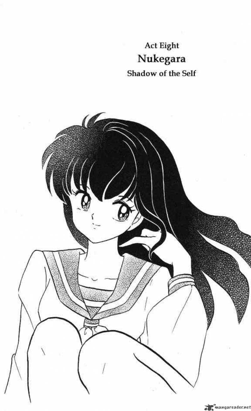 Inuyasha 46 1