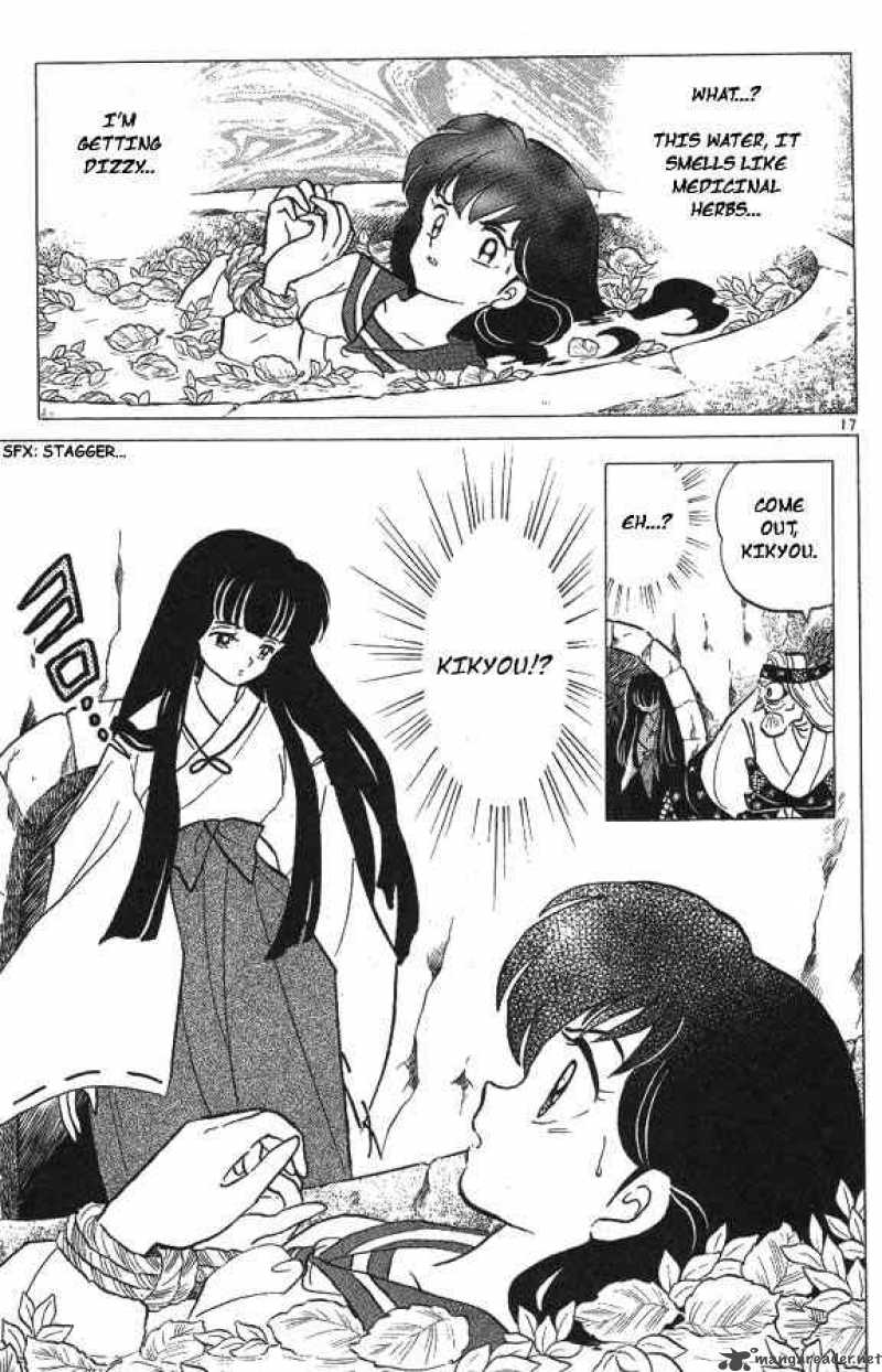 Inuyasha 46 17