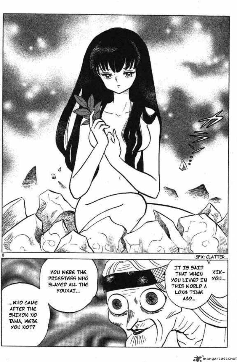 Inuyasha 46 8