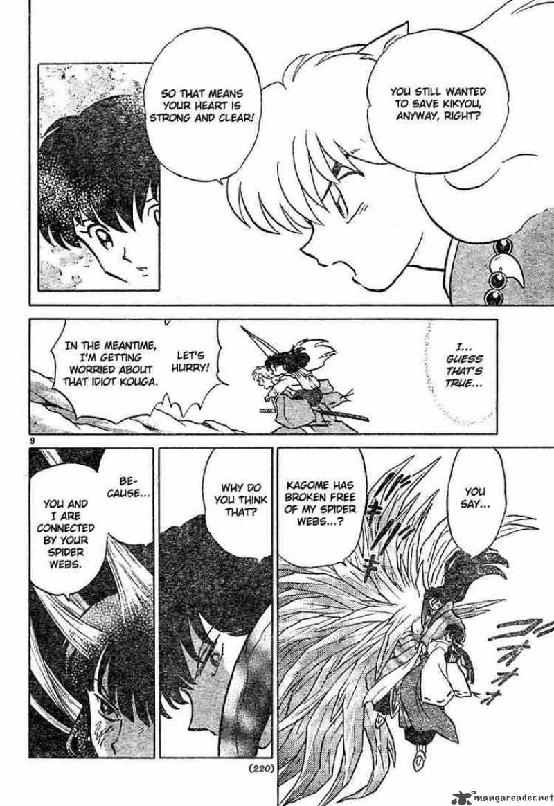 Inuyasha 460 9