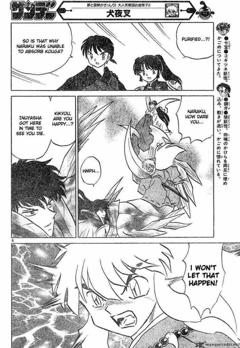 Inuyasha 461 6