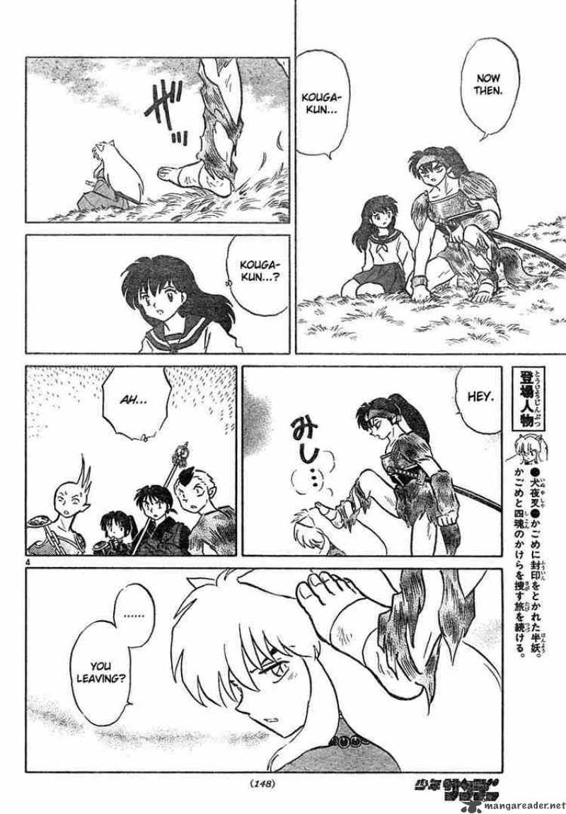 Inuyasha 466 4