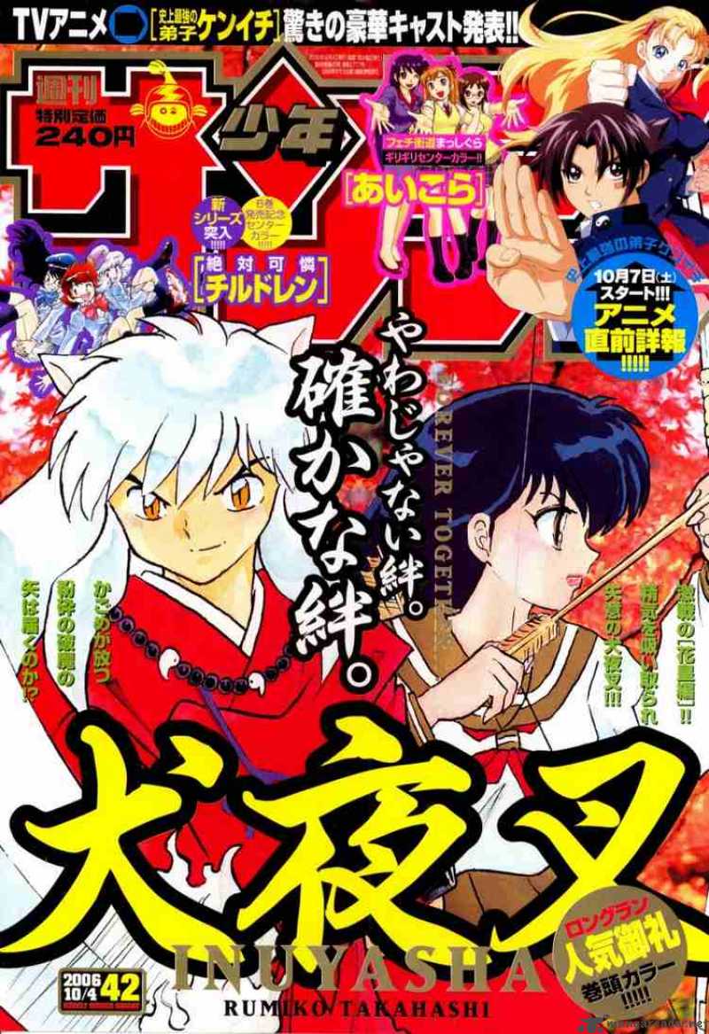 Inuyasha 474 19