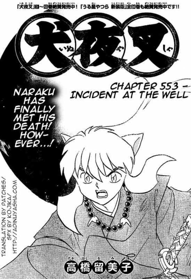 Inuyasha 553 1