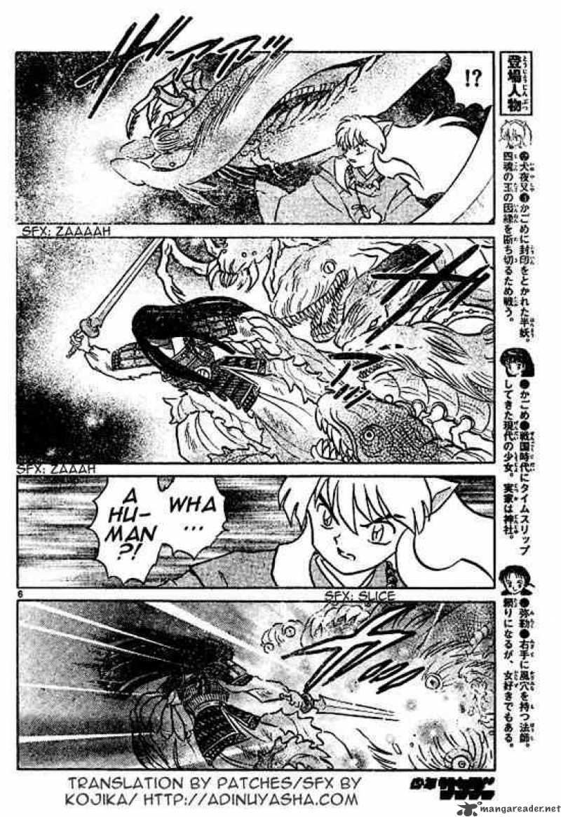 Inuyasha 556 6