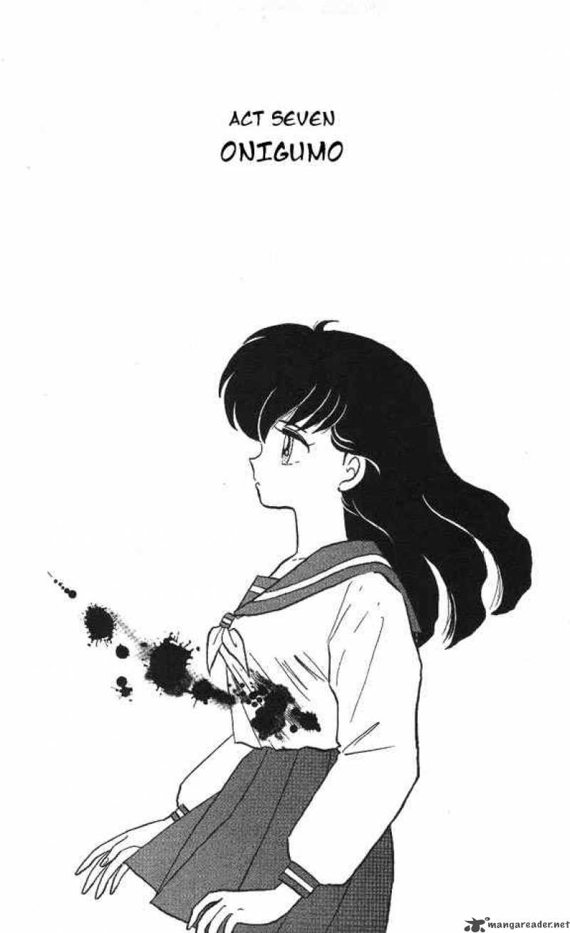 Inuyasha 65 1