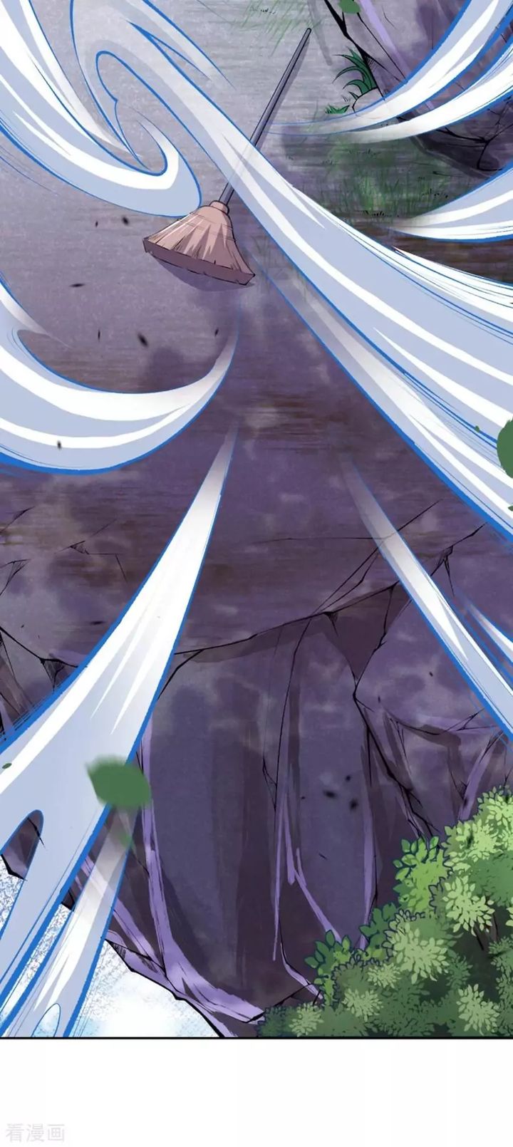 Invincible Sword Domain 0 8