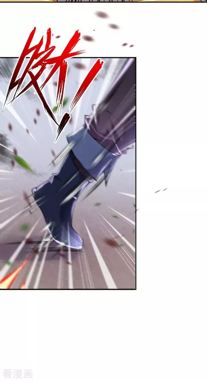 Invincible Sword Domain 2 39