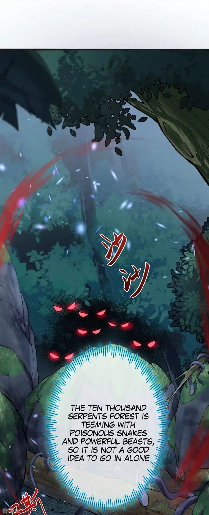 Invincible Sword Domain 21 1