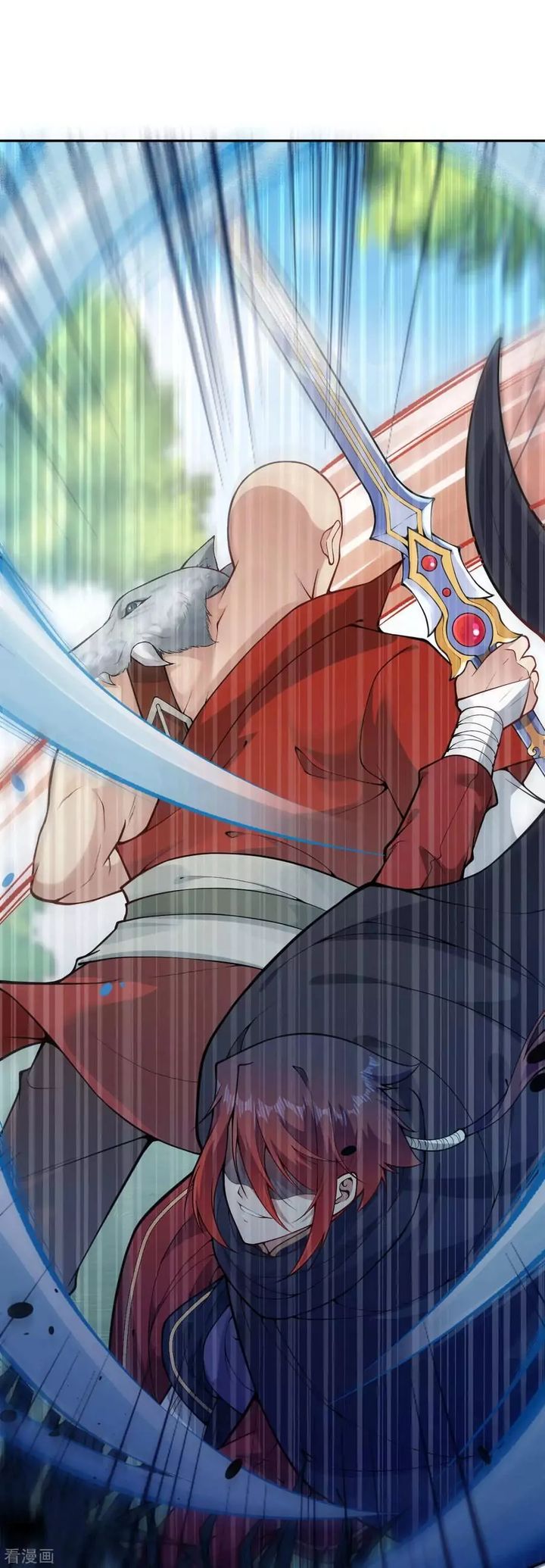 Invincible Sword Domain 27 22