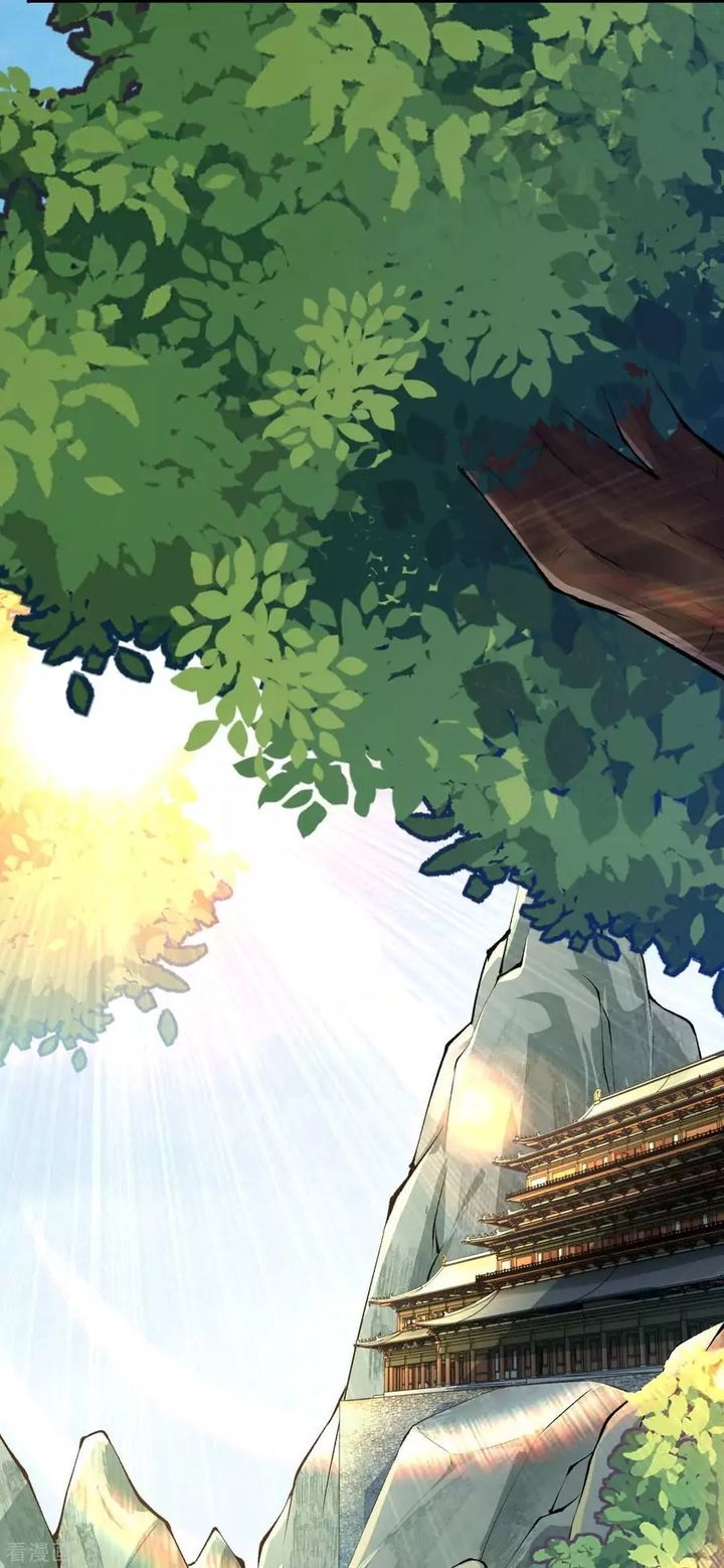 Invincible Sword Domain 30 25