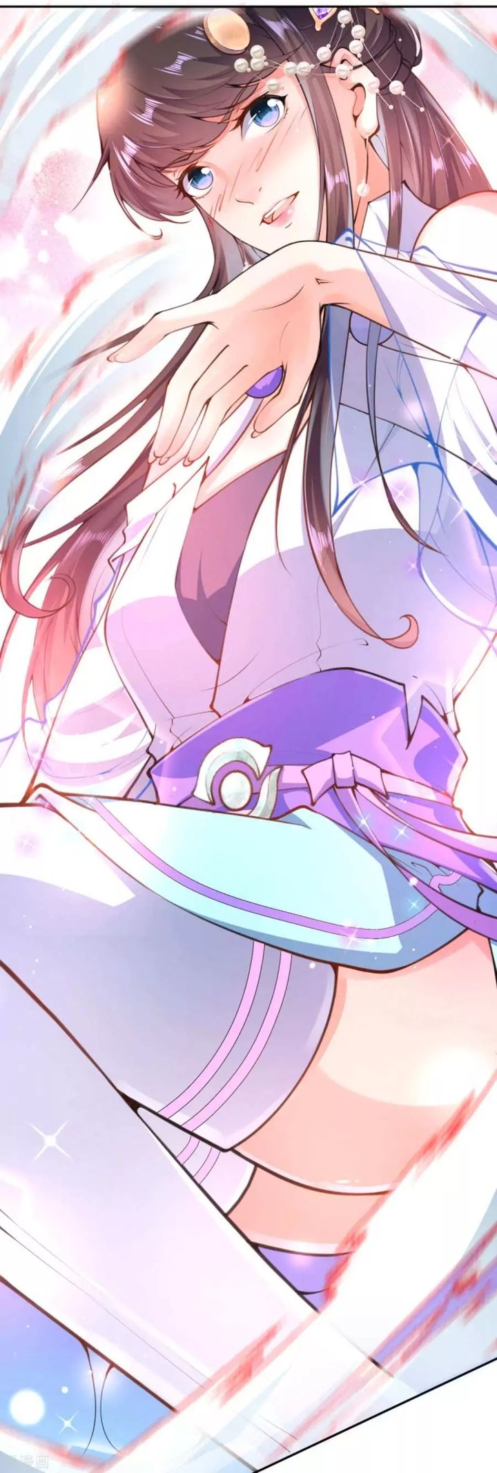 Invincible Sword Domain 44 14