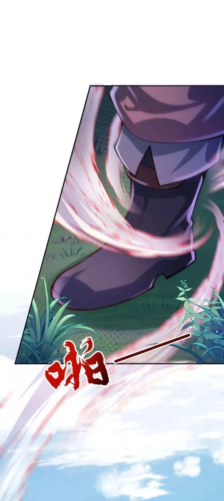 Invincible Sword Domain 44 6