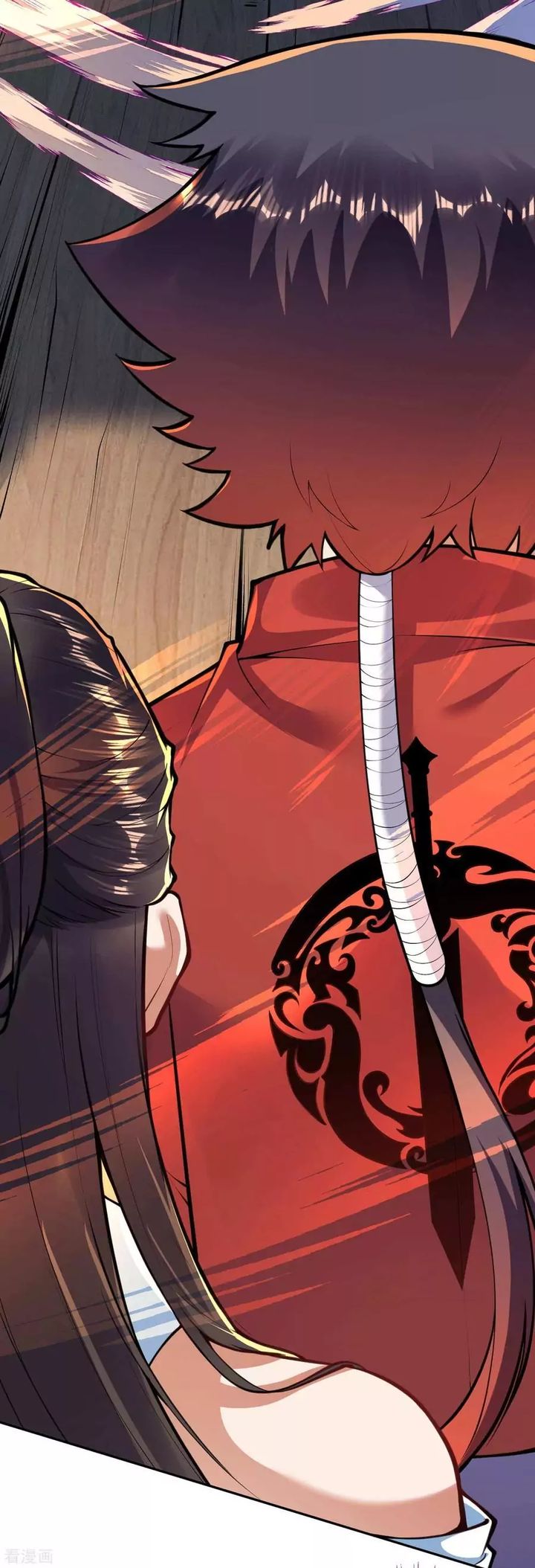 Invincible Sword Domain 47 15