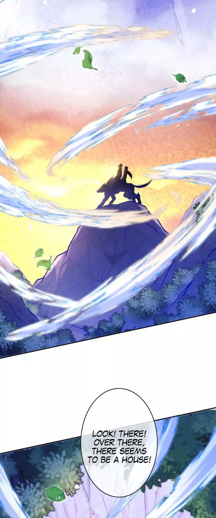 Invincible Sword Domain 47 4