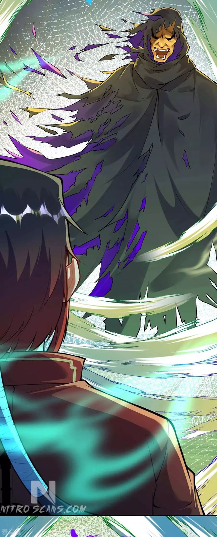 Invincible Sword Domain 49 7
