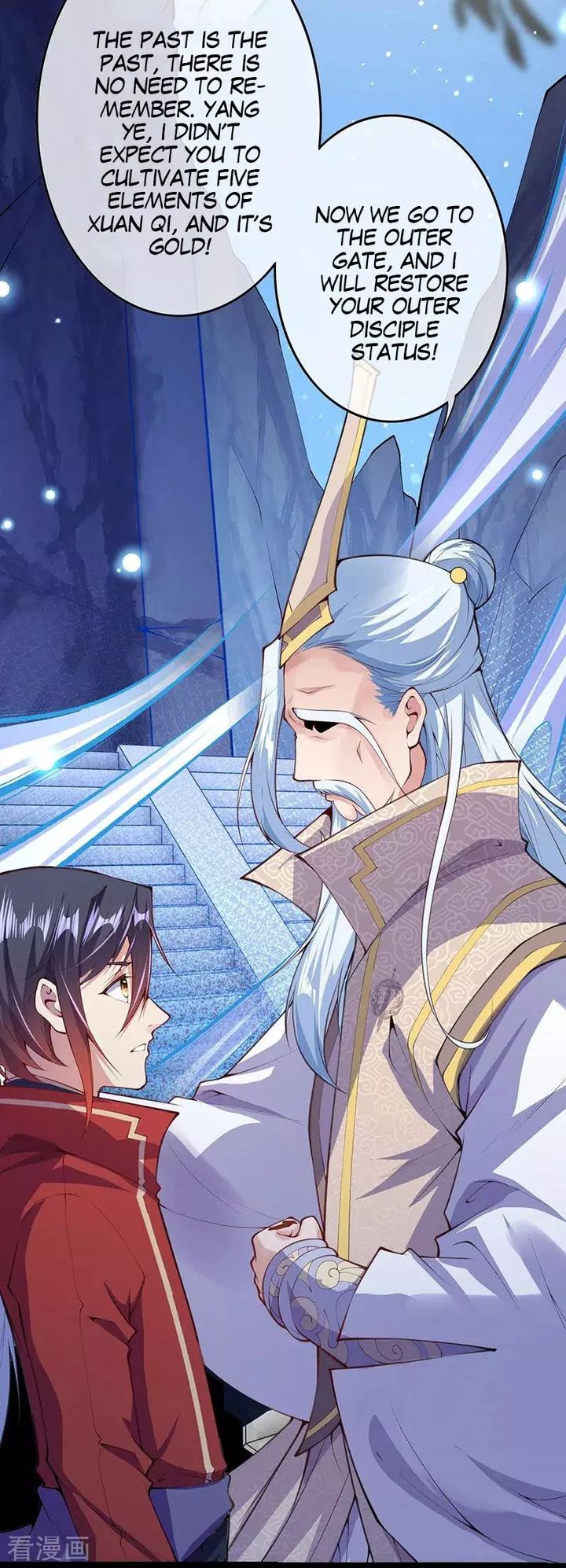 Invincible Sword Domain 5 32
