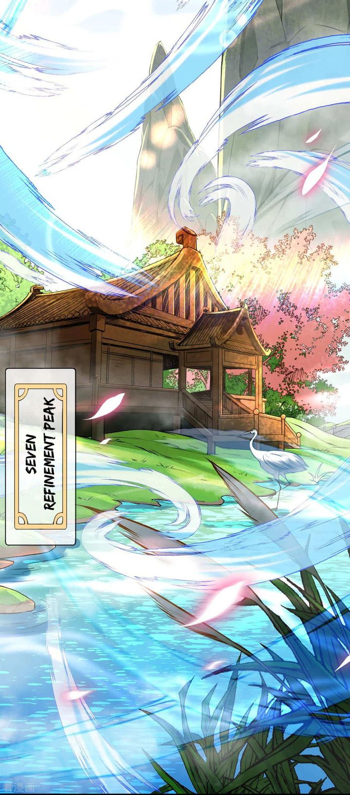 Invincible Sword Domain 54 18