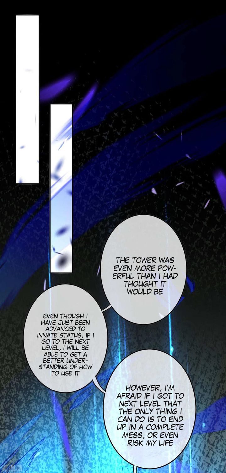 Invincible Sword Domain 55 5