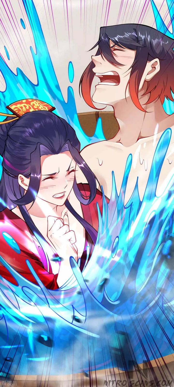 Invincible Sword Domain 58 5