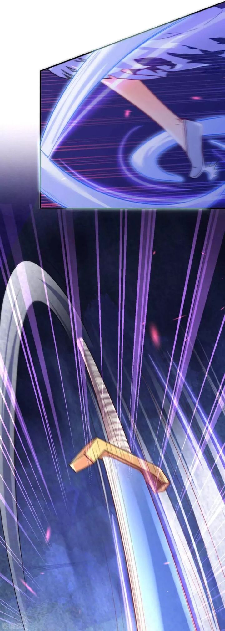Invincible Sword Domain 64 4