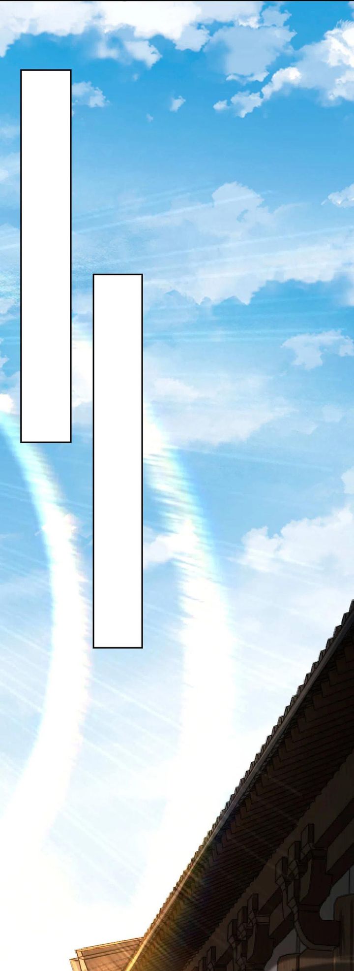 Invincible Sword Domain 66 1