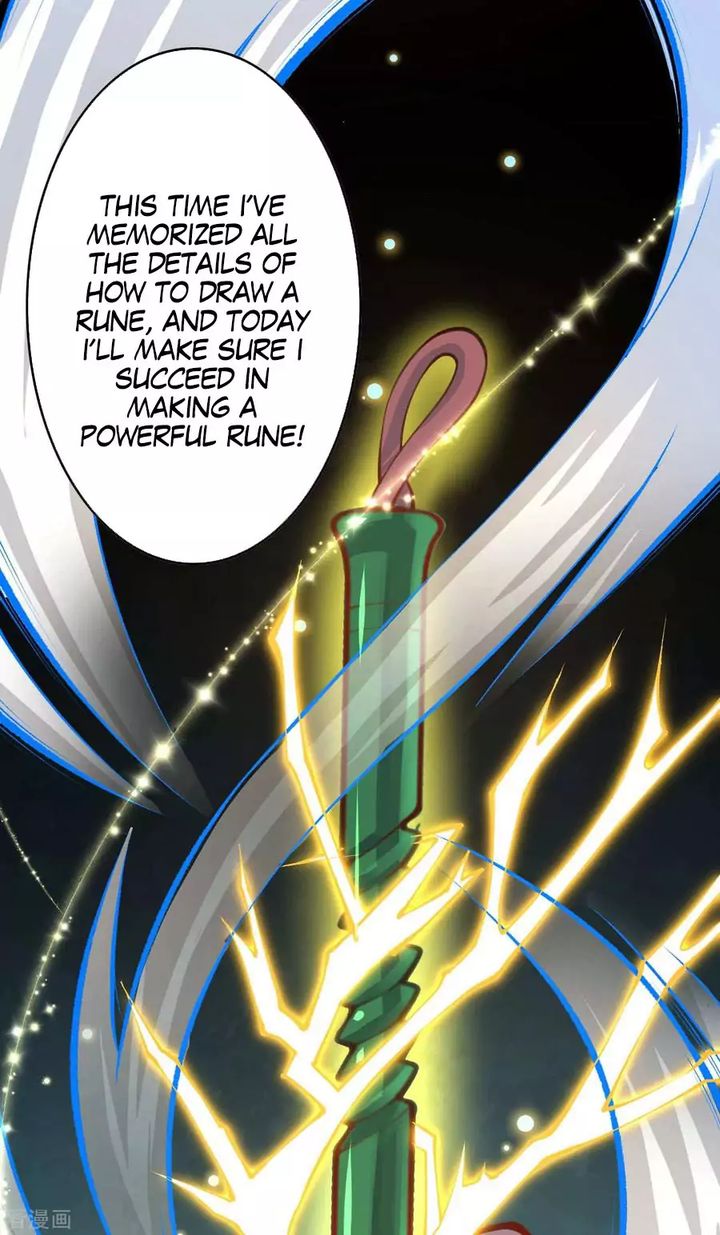 Invincible Sword Domain 7 7
