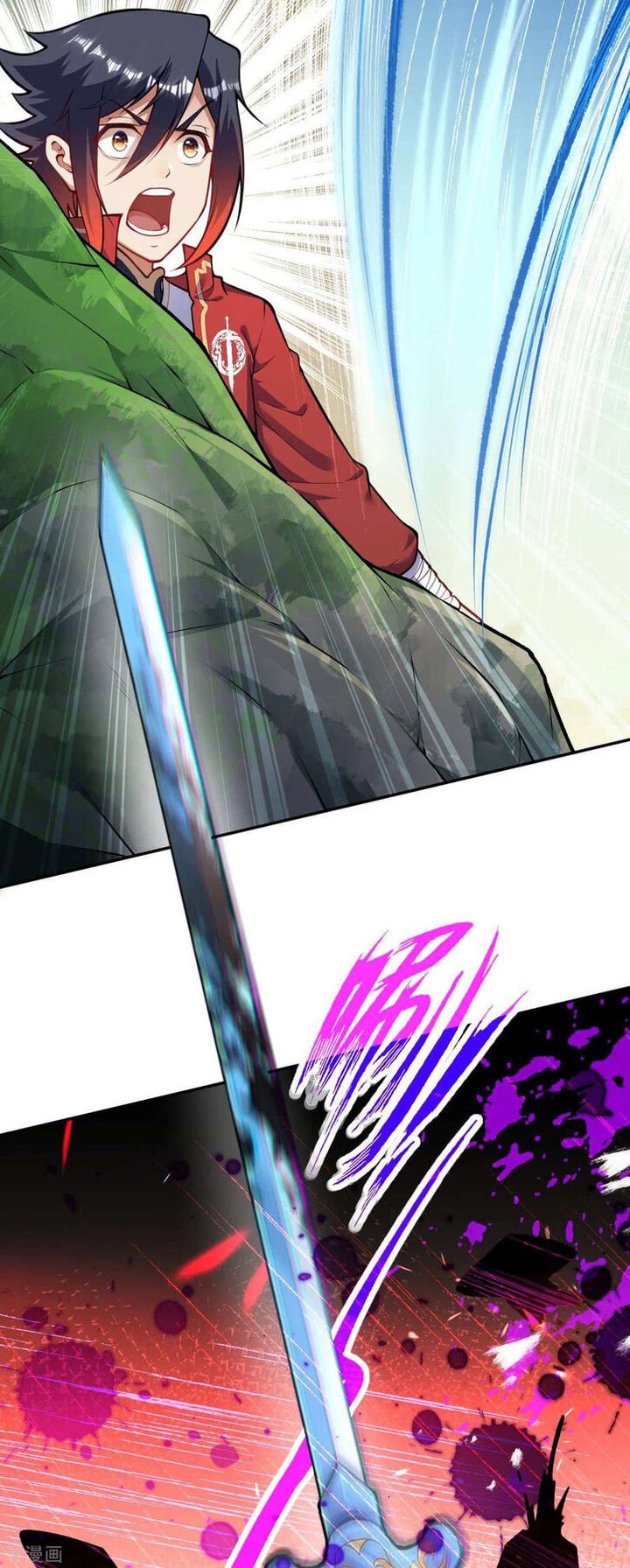 Invincible Sword Domain 73 15